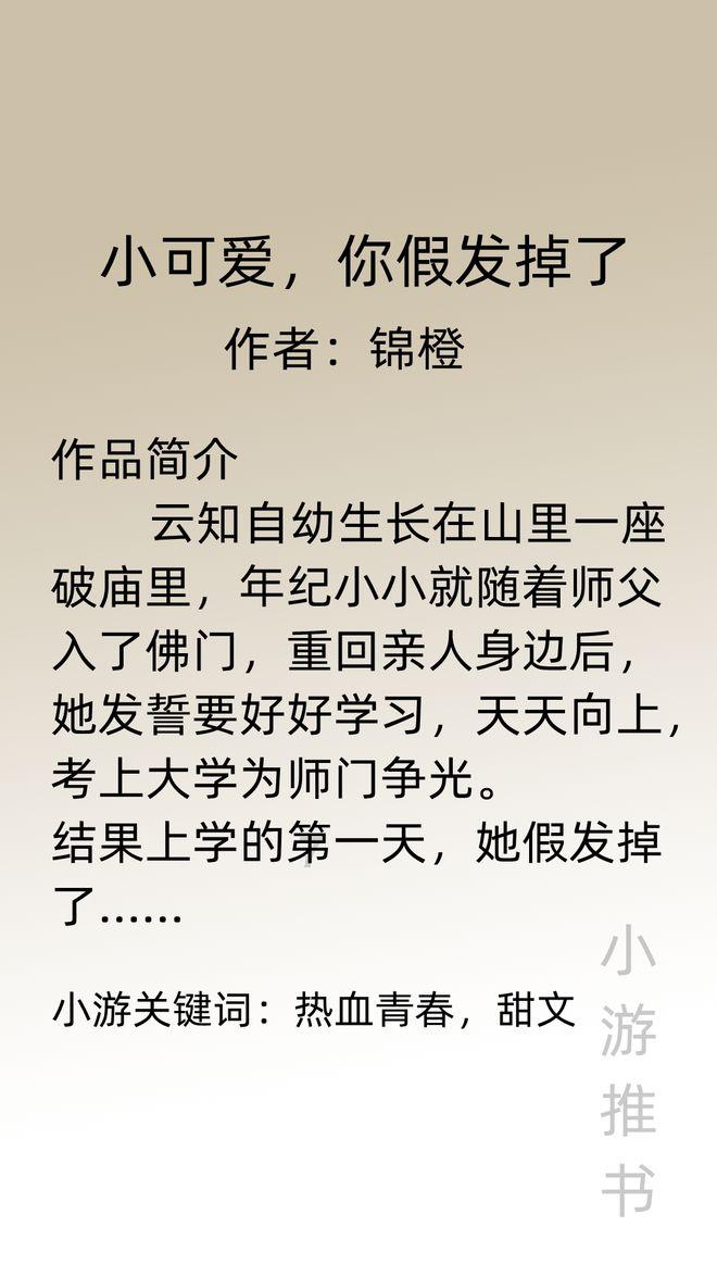 华竣数创|探索未来:新材料展厅的深度解析!