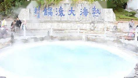 见缝插刀2