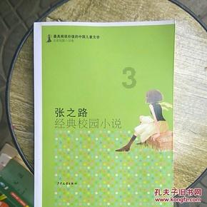友邦保险(01299)1月24日斥资约2006.87万港元回购32.58万股