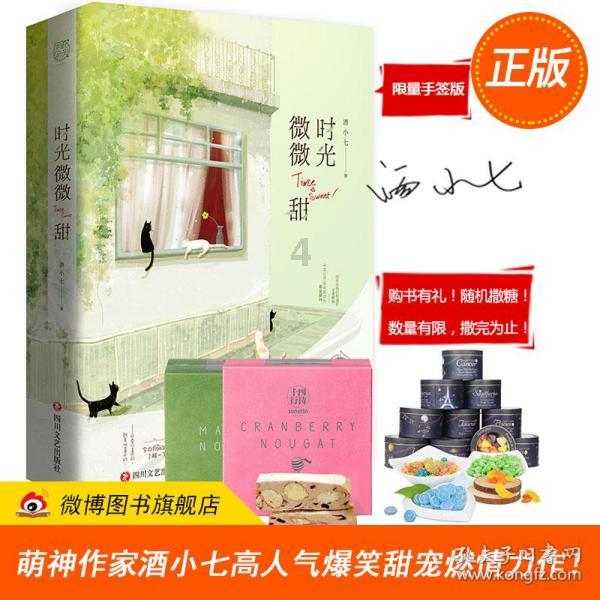 未申报奢侈品手表 施瓦辛格被扣留德机场近3小时