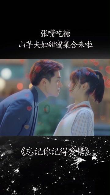 砥砺奋进创文明 凝心聚力见花开｜高家窝棚村：破译“文明密码” 让文明新风吹进千家万户