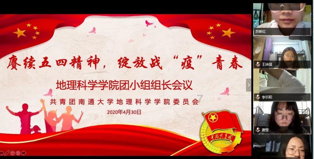 明日之后