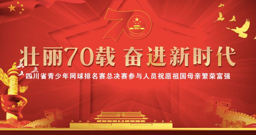 老年人避免“致命”骨折,牢记这些防跌倒措施