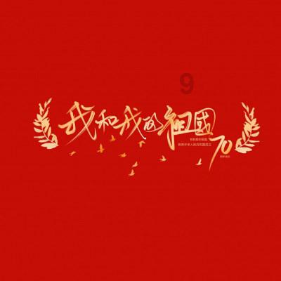 北京队三连败!许利民愁眉苦脸,张云松双眼无神,球迷哭泣
