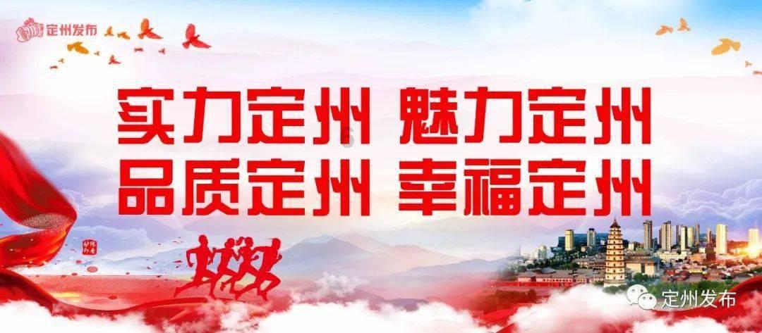 逃离上升的热气球