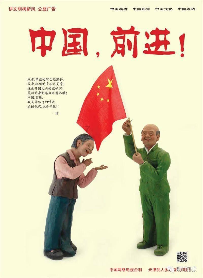 合金装备崛起复仇