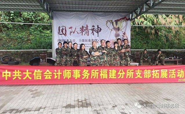 暴走小飞机